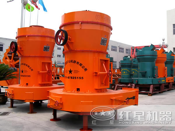 磨粉機服務(wù)