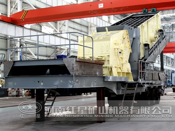 紅星反擊移動破碎站