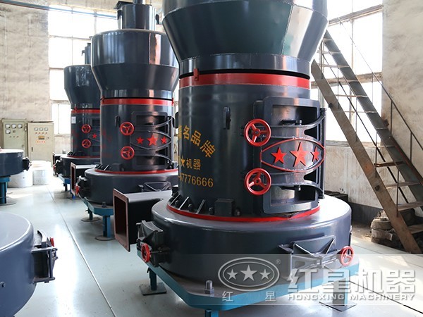 雷蒙磨粉機