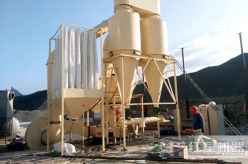 雷蒙磨粉機(jī)現(xiàn)場(chǎng)