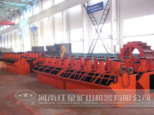 白鎢礦浮選機售后