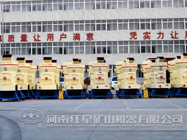 高嶺石雷蒙磨粉機廠家