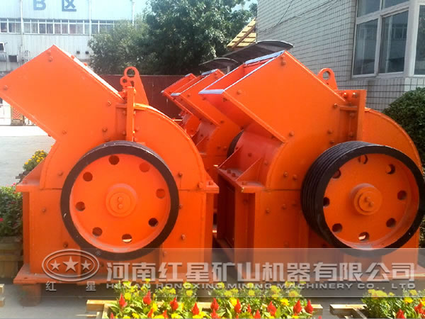 伊利石錘式破碎機