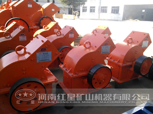 錘式破碎機(jī)