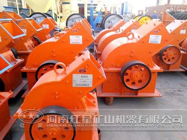 錘式破碎機(jī)