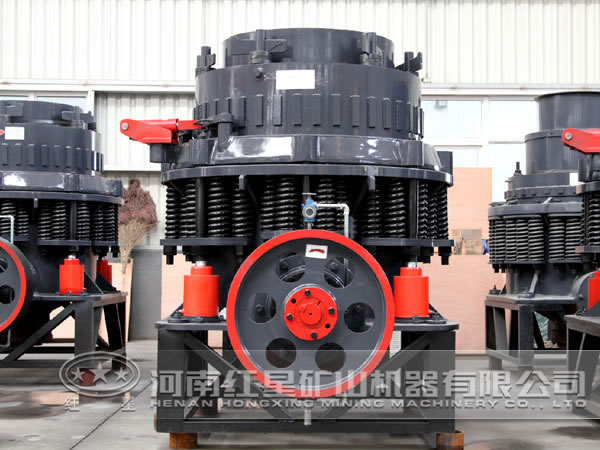 紅柱石圓錐破碎機