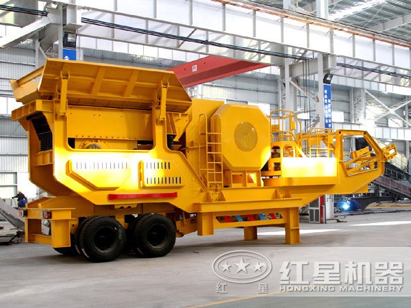 移動破碎站貴不貴？