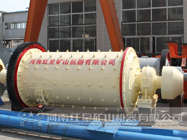 黑鎢礦球磨機產量