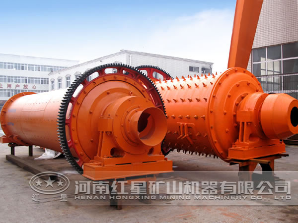 礦山球磨機(jī)性能優(yōu)勢