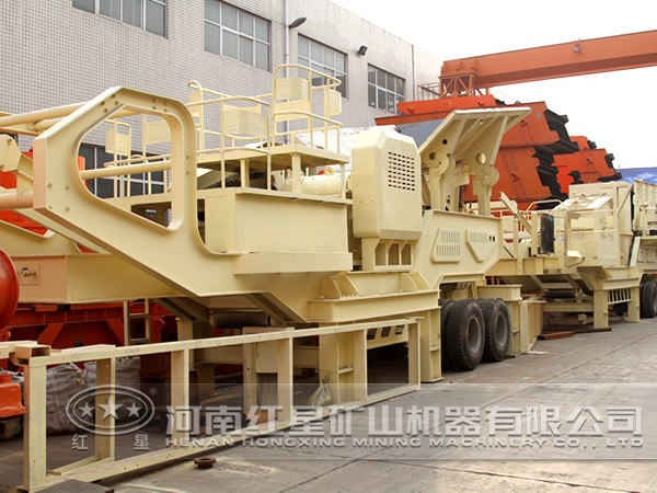 花崗巖移動(dòng)破碎站廠家