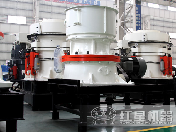 新型圓錐破碎機