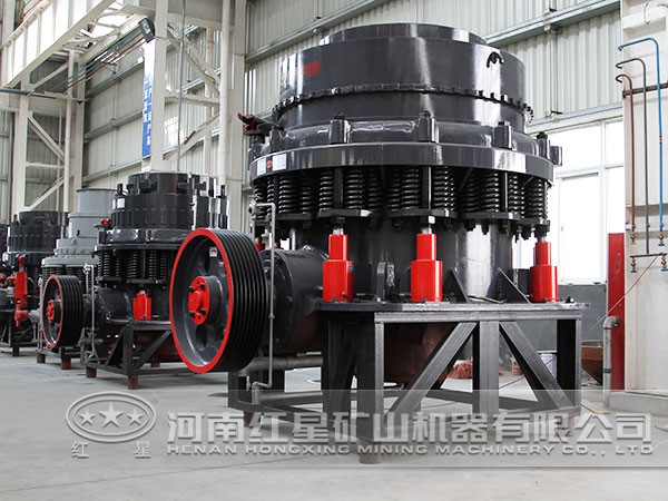 圓錐破碎機