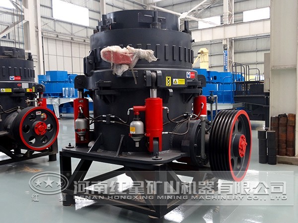 圓錐破碎機(jī)