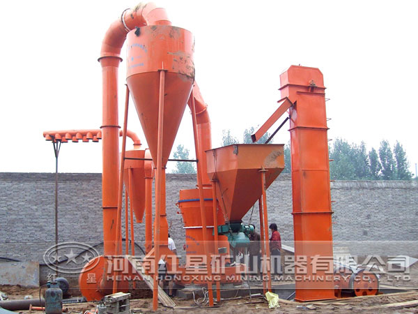 超細(xì)粉碎機(jī)