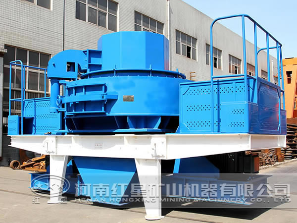 山石制砂機(jī)