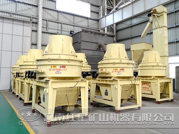 沖擊式碎石機(jī)